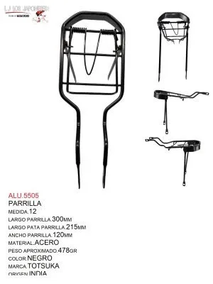 ALU.5506 PARRILLA R-12 INDIA NEGRO