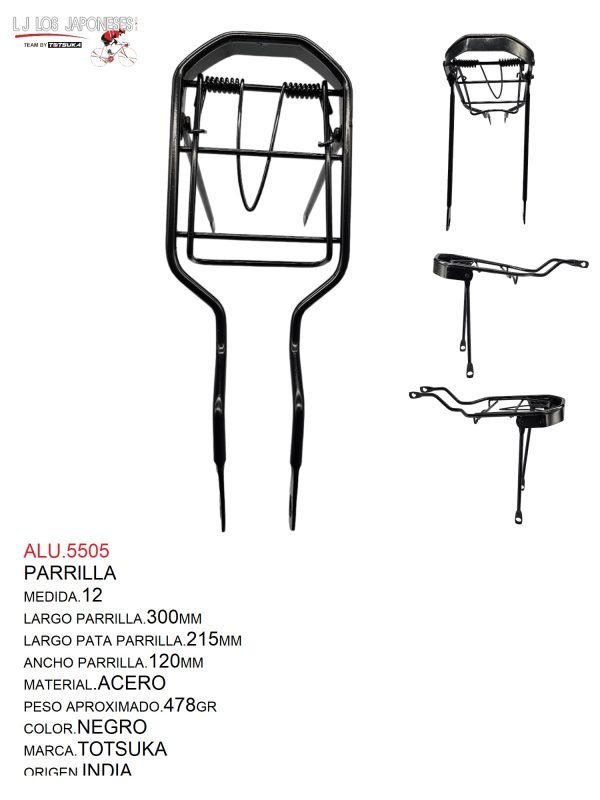 ALU.5506 PARRILLA R-12 INDIA NEGRO