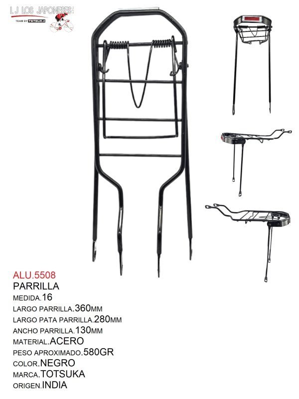 ALU.5508 PARRILLA R-16 INDIA NEGRO