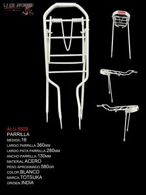 ALU.5509 PARRILLA R-16 INDIA BLANCO