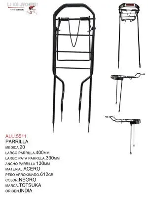 ALU.5511 PARRILLA R-20 INDIA NEGRO