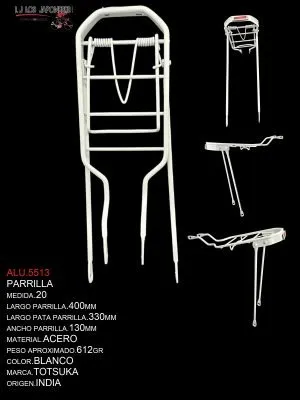 ALU.5513 PARRILLA R-20 INDIA BLANCO