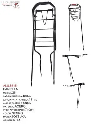 ALU.5515 PARRILLA R-26 INDIA NEGRO