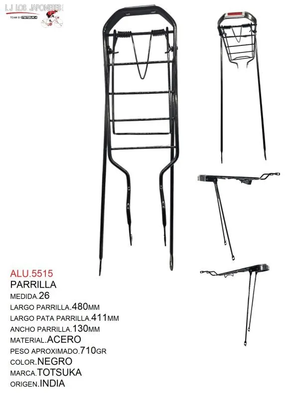 PARRILLA R-26 INDIA NEGRO