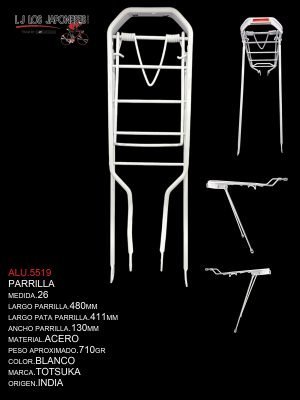 PARRILLA R-26 INDIA BLANCO