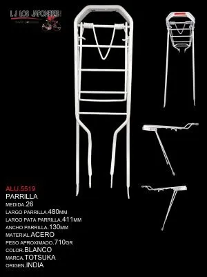 ALU.5519 PARRILLA R-26 INDIA BLANCO