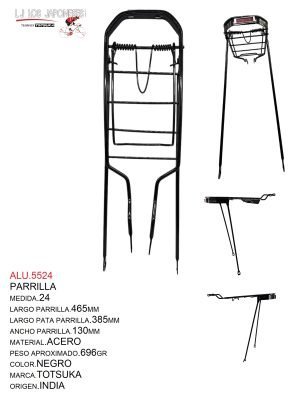 PARRILLA R-24 INDIA NEGRO