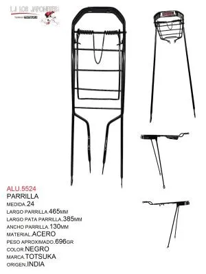 ALU.5524 PARRILLA R-24 INDIA NEGRO