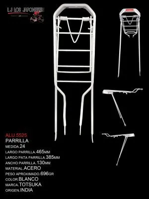 ALU.5525 PARRILLA R-24 INDIA BLANCO