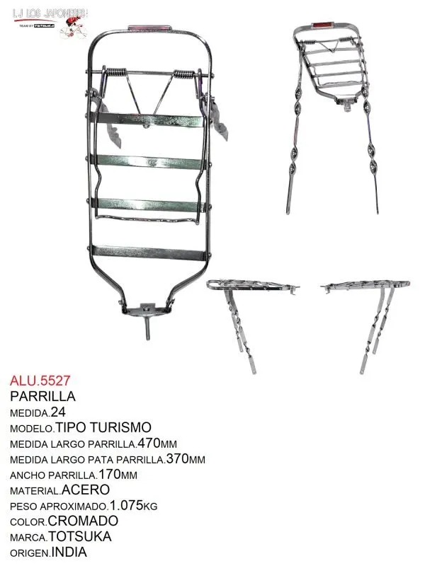 PARRILLA R-24X1 3/8 TIPO TURISMO CERCHA INDIA CR