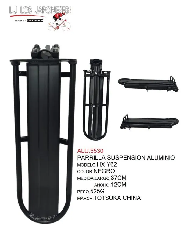 ALU.5530 PARRILLA SUSPENSION HX-Y62 NEGRO TOTSUKA CHINA