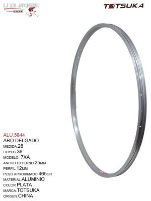 ARO 28X36 ALUMINIO DELGADO PLATA  TOTSUKA