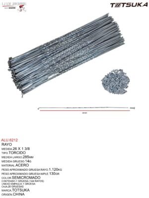 RAYO 26X1 3/8 TORCIDO SEMICROMADO TOTSUKA (14X285)