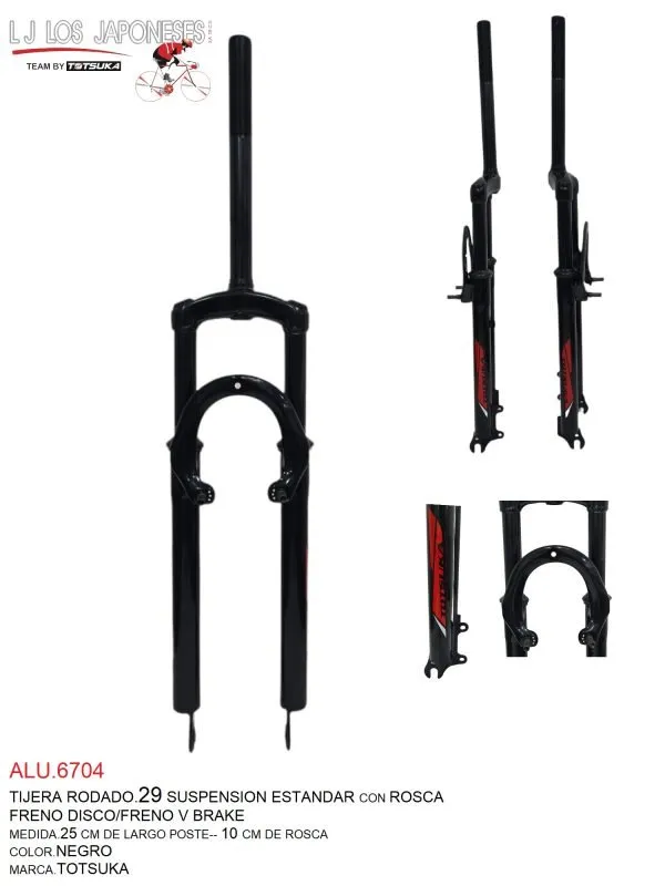 TIJERA R-29 SUSPENSION STD CON ROSCA 20CM FRENO V BRAKE - DISCO TOTSUKA CHINA NEGRO
