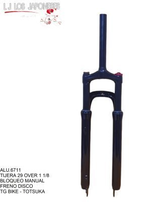 TIJERA R-29 SUSPENSION OVER BLOQUEO MANUAL FRENO V BRAKE - DISCO TOTSUKA CHINA NEGRO 29