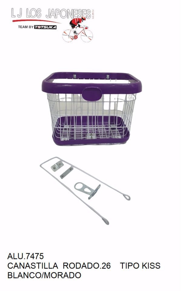 ALU.7475-2 CANASTILLA R-26 KISS NEGRO/MORADO