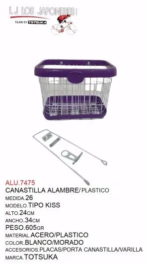 CANASTILLA R-26 KISS  NEGRO/MORADO