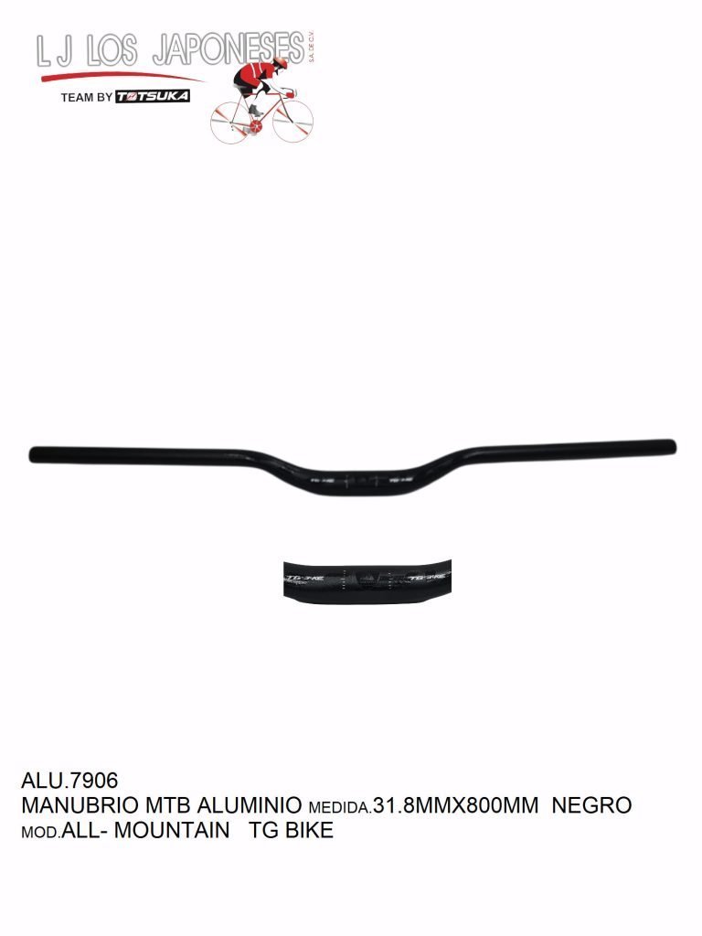 Manubrio Bmx Gw Elite Junior Aluminio | Cuotas sin interés