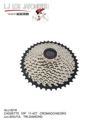 ALU.8216 CASETTE 10P 11-42T SATIN TRI-DIAMOND