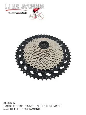 ALU.8217 CASETTE 11P 11 P 11-50T SATIN TRI-DIAMOND