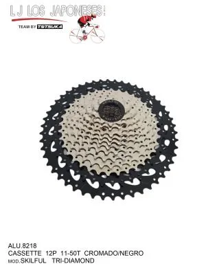 ALU.8218 CASETTE 12P 11-50R SATIN TRI-DIAMOND