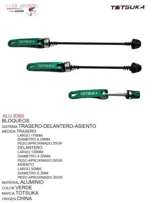BLOQUEOS  JUEGO  DELANTERO/TRASERO/ASIENTO ALUMINIO VERDE