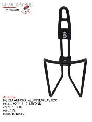 PORTA ANFORA  ALUMINIO  TOTSUKA  HX-Y14-12  ALUMINIO/PLASTICO LEYOND  NEGRO