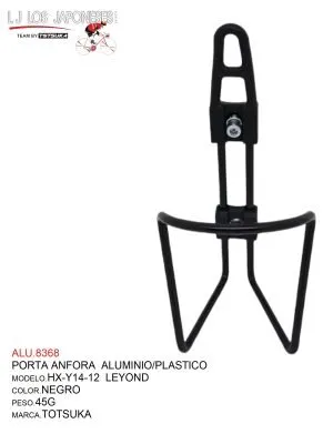 PORTA ANFORA  ALUMINIO  TOTSUKA  HX-Y14-12  ALUMINIO/PLASTICO LEYOND  NEGRO
