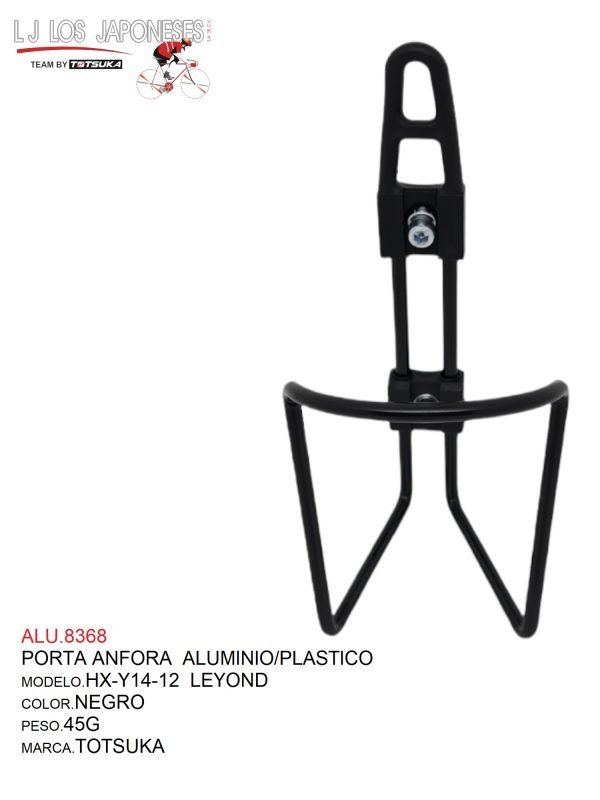 ALU.8368 PORTA ANFORA ALUMINIO TOTSUKA HX-Y14-12 ALUMINIO/PLASTICO LEYOND NEGRO