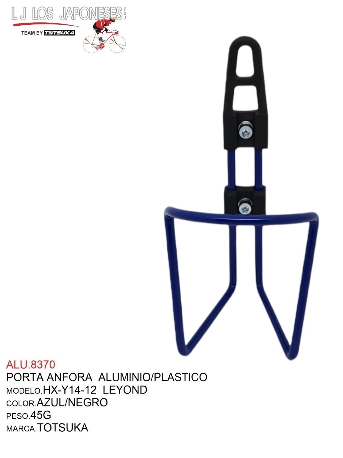 Sbalchiero Porta ANFORA Media H65 Materiale