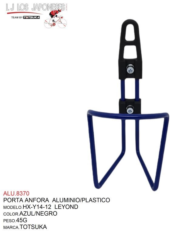 ALU.8370-2 PORTA ANFORA ALUMINIO TOTSUKA HX-Y14-12 ALUMINIO/PLASTICO LEYOND AZUL