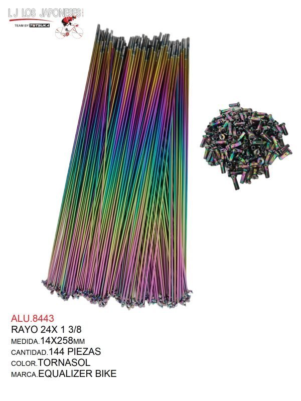 ALU.8443 RAYO 24X 1 3/8 (14X258) BIKE TORNASOL