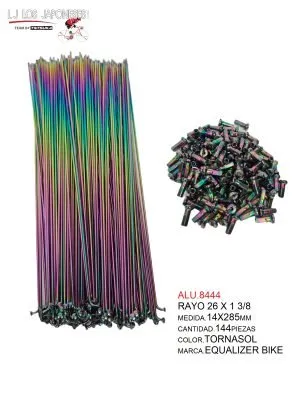 RAYO 26X1 3/8    (14X285)  BIKE TORNASOL