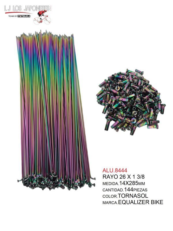 ALU.8444 RAYO 26X1 3/8 (14X285) BIKE TORNASOL