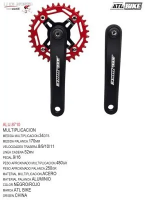 MULTIPLICACION 34T  170MM  ALUMINIO/ACERO NEGRO/NARANJA OSCURO   E.C.   ATL BIKE