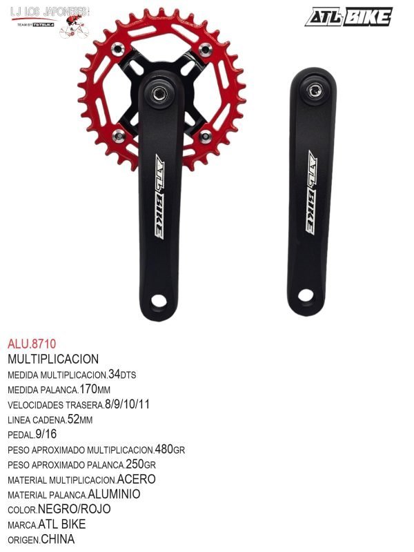 ALU.8710 MULTIPLICACION 34T 170MM ALUMINIO/ACERO NEGRO/NARANJA OSCURO E.C. ATL BIKE