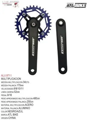 MULTIPLICACION 34T  170MM  ALUMINIO/ACERO NEGRO/AZUL   E.C.   ATL BIKE