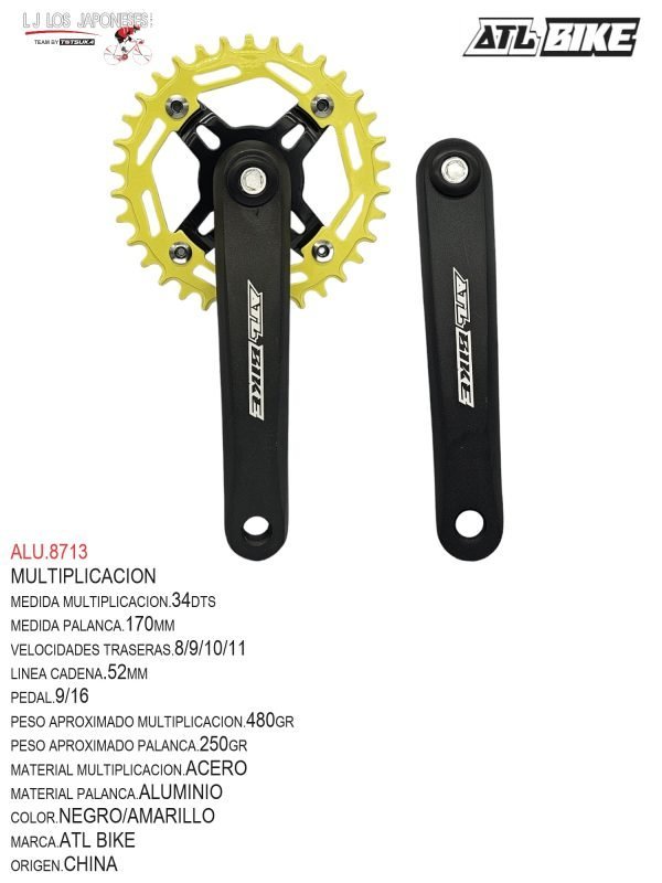 ALU.8713 MULTIPLICACION 34T 170MM ALUMINIO/ACERO NEGRO/AMARILLO E.C. ATL BIKE