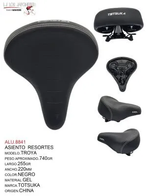 ALU.8841 ASIENTO RESORTES TROYA MARCA TOTSUKA GEL NEGRO