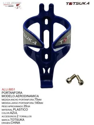 PORTA ANFORA AERODINAMICA PLASTICO  MARCA TOTSUKA AZUL