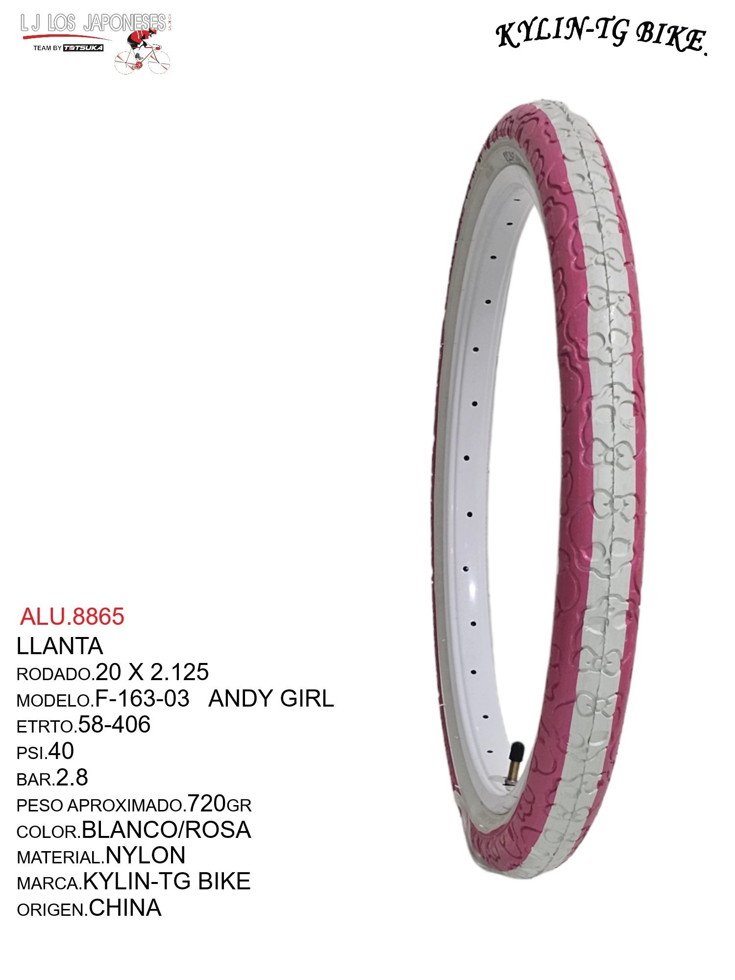 Coppia Pneumatici ALTA 20x2.125 Whitewall &ndash; Battistrada Diamantato Pesante &ndash; Modello HF-133