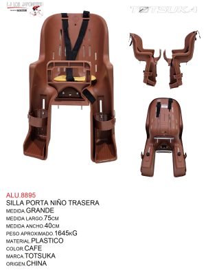 SILLA PORTA BEBE PLASTICO  GRANDE  MARCA  TOTSUKA  COLOR CAFÉ