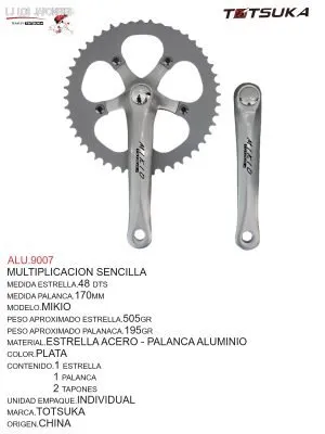 MULTIPLICACION 48 DTS   PLATA ALUMINIO/ACERO MARCA  ATL BIKE