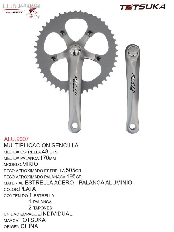ALU.9007 MULTIPLICACION 48 DTS PLATA ALUMINIO/ACERO MARCA ATL BIKE
