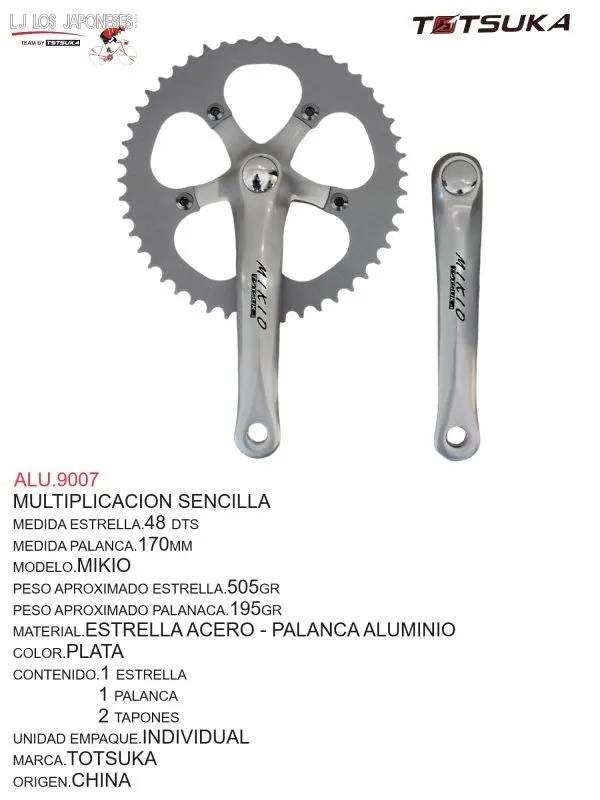 ALU.9007 MULTIPLICACION 48 DTS PLATA ALUMINIO/ACERO MARCA ATL BIKE