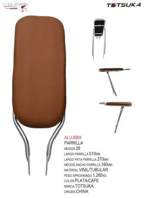 ALU.9064 PARRILLA 26 ACOLCHONADA TUBULAR CAFÉ