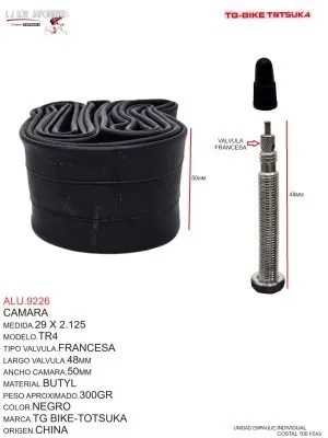 ALU.9226 Cámara 29 x 2.125 TR4 Francesa