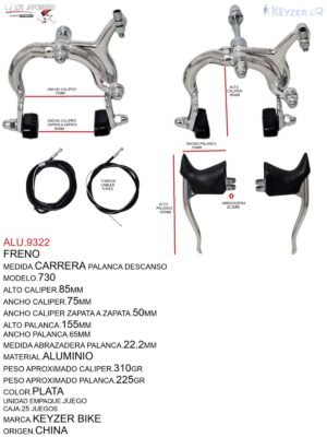 FRENO CARRERA 730 PLATA ALUMINIO MARCA KEYZER JUEGO