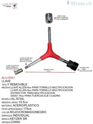 ALU.9331 Llave Y Removible