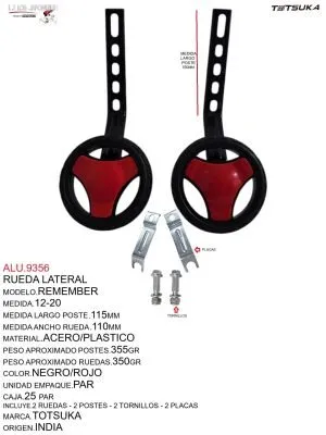 ALU.9356 RUEDA LATERAL 12-20 INDIA MODELO REMEMBER NEGRO/ROJO